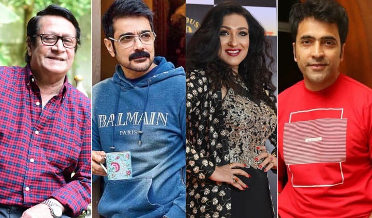 নির্বাচনে জয়ী হলেন যেসব তারকা