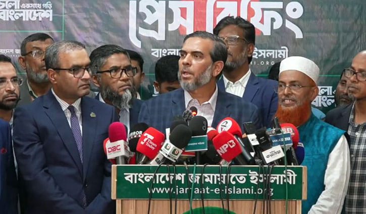 বিমানবন্দরে জামায়াত নেতা আটকের ঘটনাকে ‘নাটক’ বলছে দলটি 