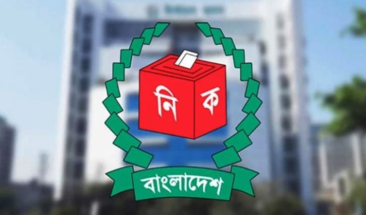 বাগেরহাটে চার আসনের তিনটিতে বিএনপির পরাজয়ের কারণ কী