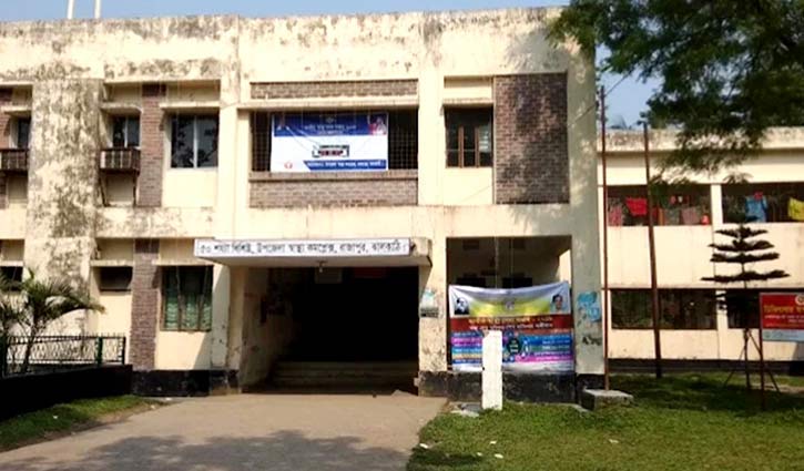 ঝালকাঠির রাজাপুর স্বাস্থ্য কমপ্লেক্স, ৮৬ পদে কেউ নেই 