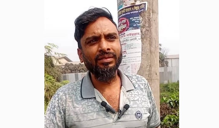 নারায়ণগঞ্জে বিকাশ কর্মীকে পিস্তল ঠেকিয়ে তিন লাখ টাকা ছিনতাই