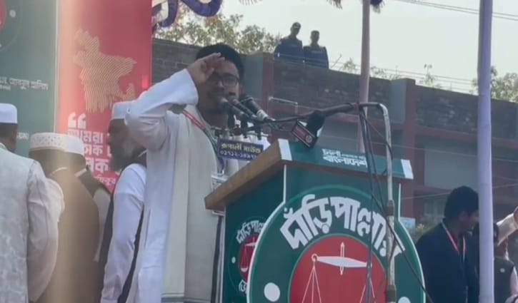 জামায়াত ক্ষমতায় এলে নারীরা সবচেয়ে নিরাপদ থাকবে: সাদিক কায়েম