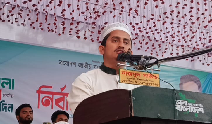 জীবন দেবেন, তবু ভোট চুরি করতে দেবেন না, নেতাকর্মীদের উদ্দেশে সারজিস