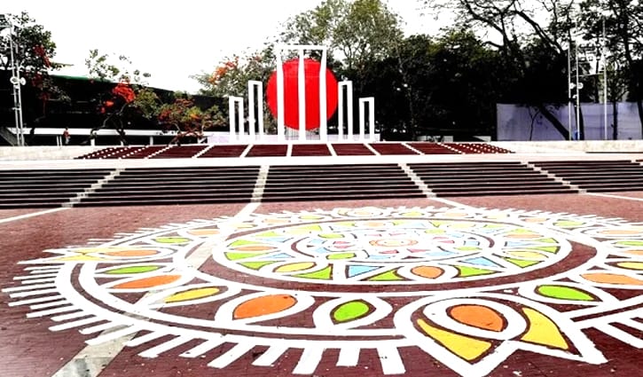 মহান শহীদ ও আন্তর্জাতিক মাতৃভাষা দিবস শনিবার