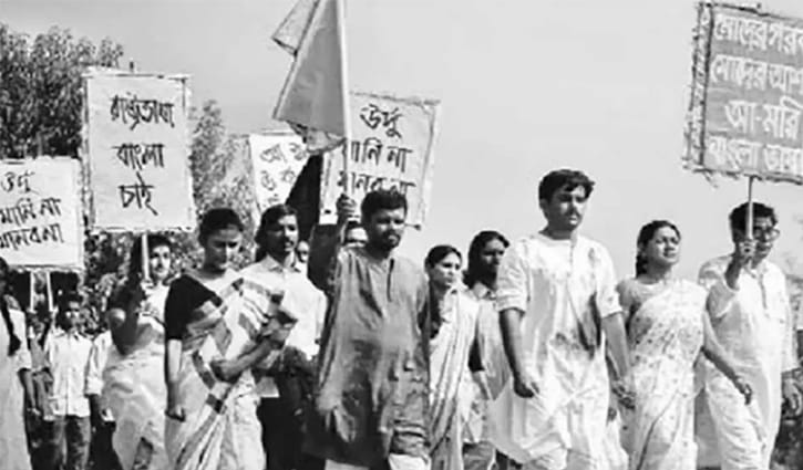 ‘আমি কি ভুলিতে পারি’