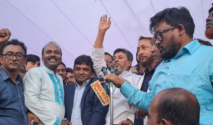 বিএনপি প্রার্থীকে সমর্থন দিয়ে সড়ে দাঁড়ালেন স্বতন্ত্র প্রার্থী শহিদুল