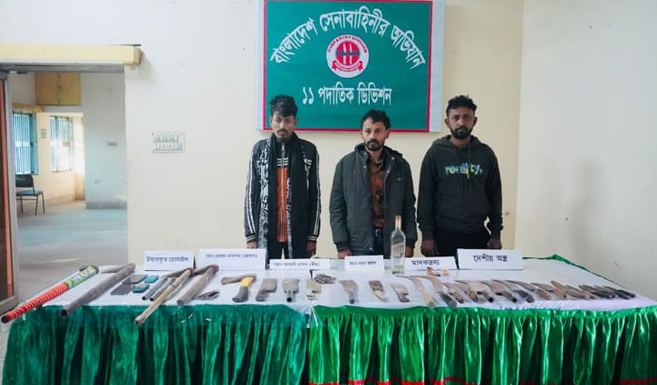 বগুড়ায় ‘হাতকাটা সৌরভ’ বাহিনীর ৩ সদস্য গ্রেপ্তার