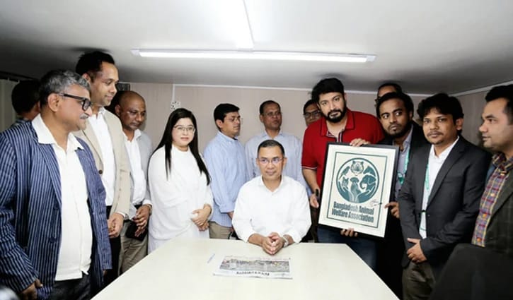 প্রাণীদের চিকিৎসাকেন্দ্র উদ্বোধন করলেন তারেক রহমান 