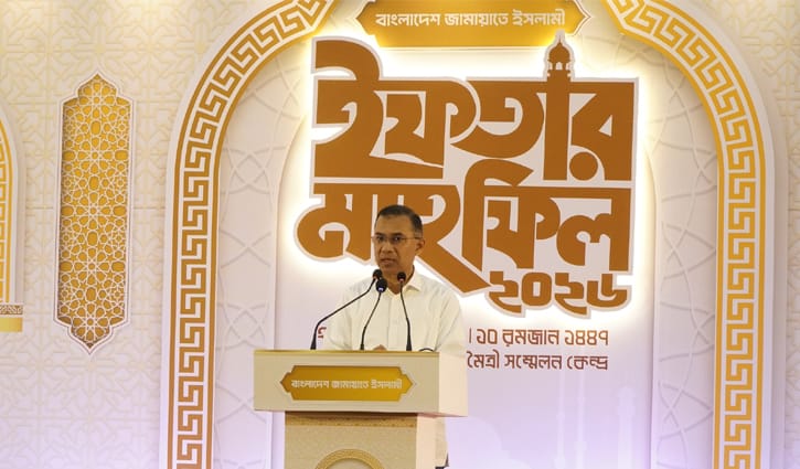 আসুন শপথ নেই, আমাদের কাজগুলো হবে মানুষের কল্যাণে 