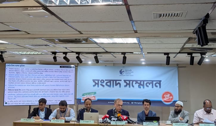 ৯৯ শতাংশ প্রার্থীর আচরণবিধি লঙ্ঘন, দায় ও ঋণগ্রস্ত হার স‌র্বোচ্চ: টিআইবি