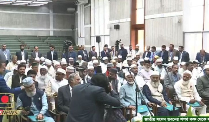 শপথ নিচ্ছেন ১১ দলীয় জোটের সংসদ সদস্যরা