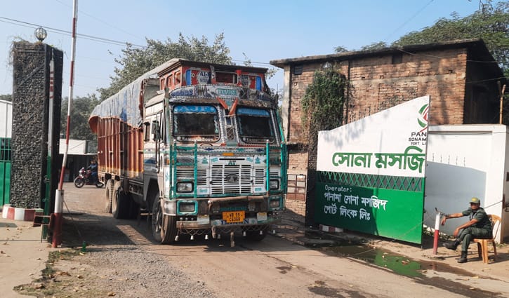 রমজান উপলক্ষে ৫৩৩৬ মেট্রিক টন ডালশস্য আমদানির অনুমতি