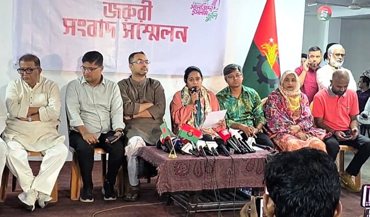 ঢাকা-১৪ আসনের ফল স্থগিতের দাবি বিএনপি প্রার্থী তুলির