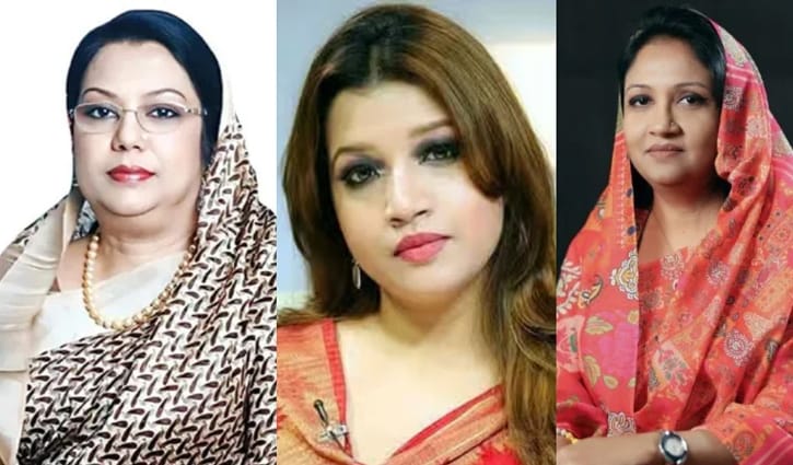 নতুন সরকারে তিন নারী মন্ত্রী