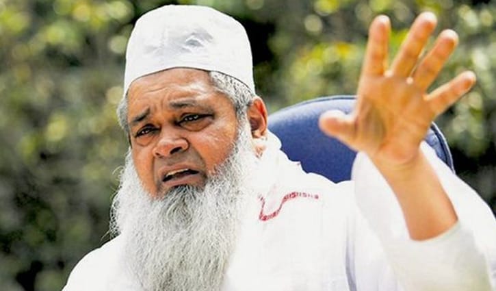 আসামের মিয়ারা আপনার নৌকা ডুবিয়ে দেবে: আজমল