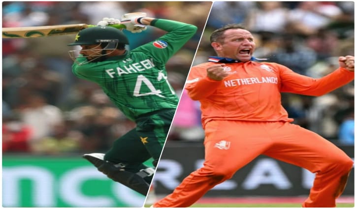 সাহসী নেদারল্যান্ডসের আক্রমণ থামাল পাকিস্তান, ঘাম ঝরানো জয়