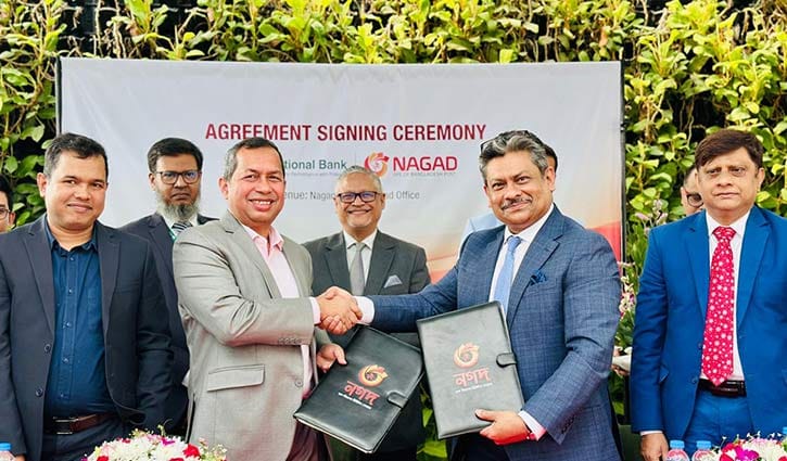 ন্যাশনাল ব্যাংকের মাধ্যমে রেমিট্যান্স আসছে নগদ ওয়ালেটে