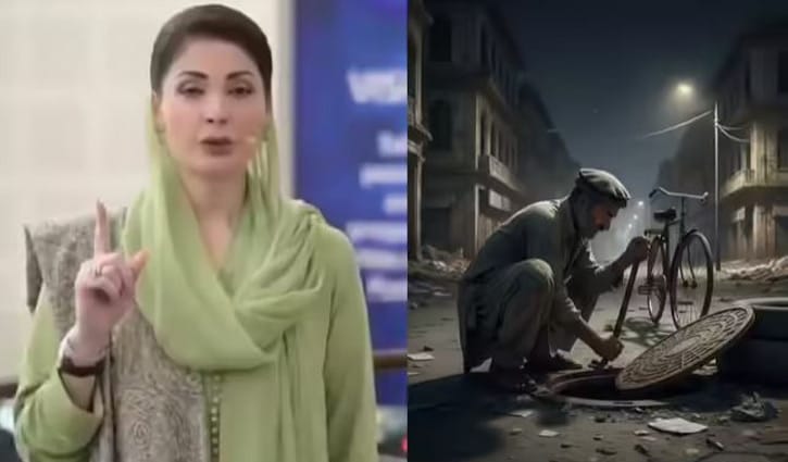 ম্যানহোলের ঢাকনা চুরি করলে ১০ বছরের কারাদণ্ড