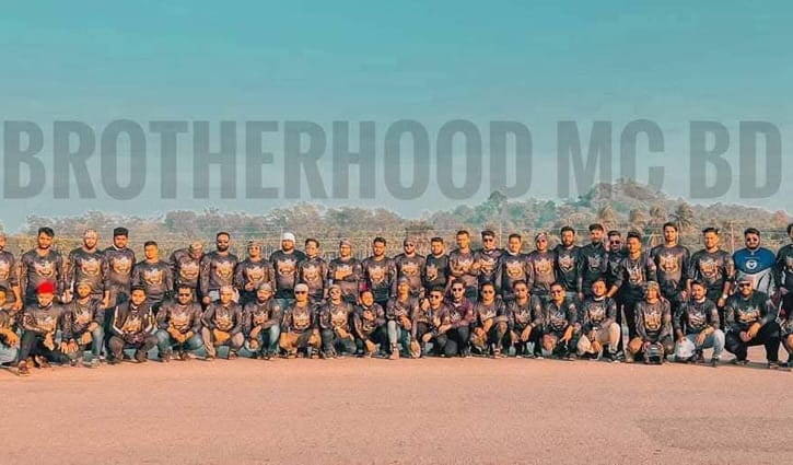 আজ ব্রাদারহুড এমসি বিডি-এর ১১তম প্রতিষ্ঠাবার্ষিকী