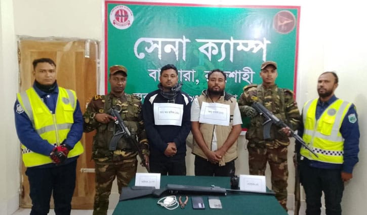 রাজশাহীতে ‘সিক্স স্টার’ গ্যাংয়ের দুই সদস্য আটক