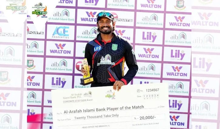 কিংকর্তব্যবিমূঢ় এনামুল!