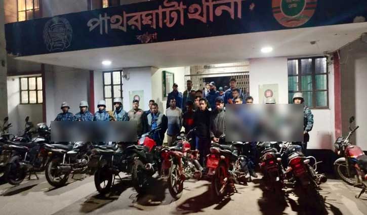 পাথরঘাটায় যৌথ অভিযানে বিএনপি নেতাসহ গ্রেপ্তার ১১