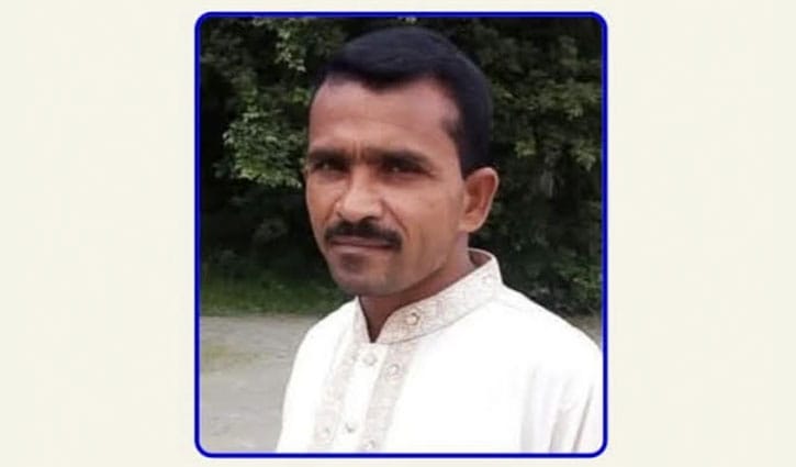 রূপগঞ্জে যুবদল কর্মীর ঘুষিতে স্বেচ্ছাসেবক দলের নেতা নিহত