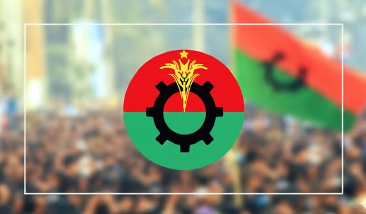 খুলনা-২ আসনে বিএনপির ১০১ সদস্যের নির্বাচন পরিচালনা কমিটি