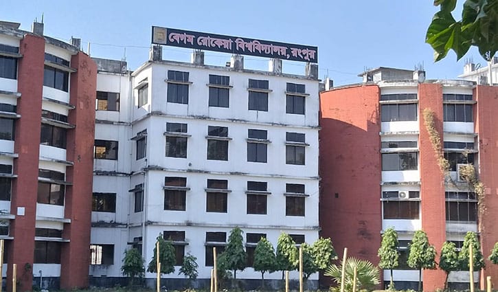 বেরোবিতে ব্রাকসু ভোট ২৫ ফেব্রুয়ারি, প্রকাশ নতুন তফসিল