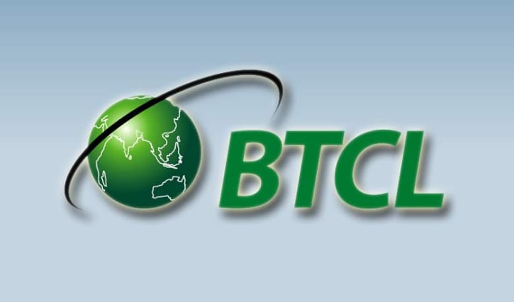 গ্রাহকদের সুখবর দিল বিটিসিএল 