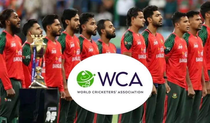 বিশ্বকাপে বাংলাদেশের না থাকা একটি মূল্যবান ক্রিকেট জাতির অনুপস্থিতি: ডব্লিউসিএ