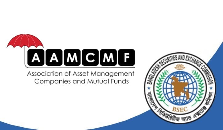 মিউচুয়াল ফান্ডের ট্রাস্টির অনৈতিক সুবিধা, অনুসন্ধানে বিএসইসি