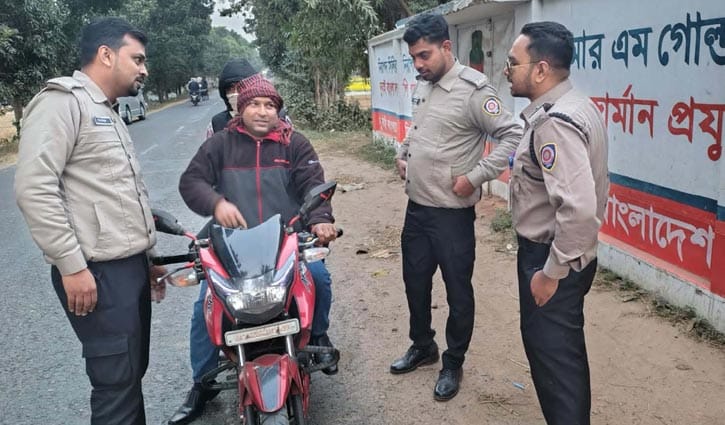 চাঁপাইনবাবগঞ্জে বছরজুড়ে ডিএনসি ফেনসিডিল উদ্ধার করেছে ৫৮৮ বোতল চাঁপাইনবাবগঞ্জে বছরজুড়ে ডিএনসি ফেনসিডিল উদ্ধার করেছে ৫৮৮ বোতল