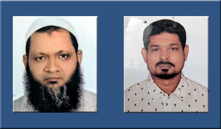 চাঁপাইনবাবগঞ্জে ভোটের মাঠে দুই নতুন মুখ