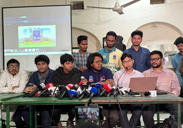 ছাত্রদলের চাঁদাবাজির ভিডিও বড়পর্দায় দেখাল ডাকসু