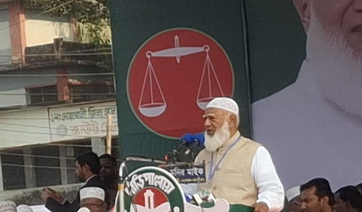 দেশের জনগণ তাদের হাতে নিরাপদ নয়: ডা. শফিকুর রহমান