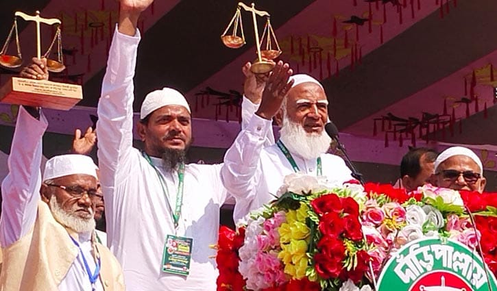 কাউকে ব্যাংকের টাকা লুট করে নেতা হতে দেওয়া হবে না: ডা. শফিকুর রহমান