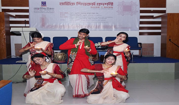 ঢাবিতে কারুশিল্পের শিল্পকর্ম প্রদর্শনী ও পুরস্কার বিতরণ