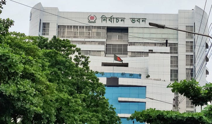 ঠিকানা জটিলতায় ফেরত এলো ১১ হাজারের বেশি পোস্টাল ব্যালট