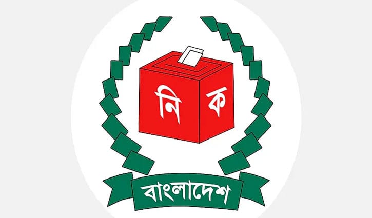 বগুড়ায় অর্ধেকের বেশি ভোটকেন্দ্র ঝুঁকিপূর্ণ
