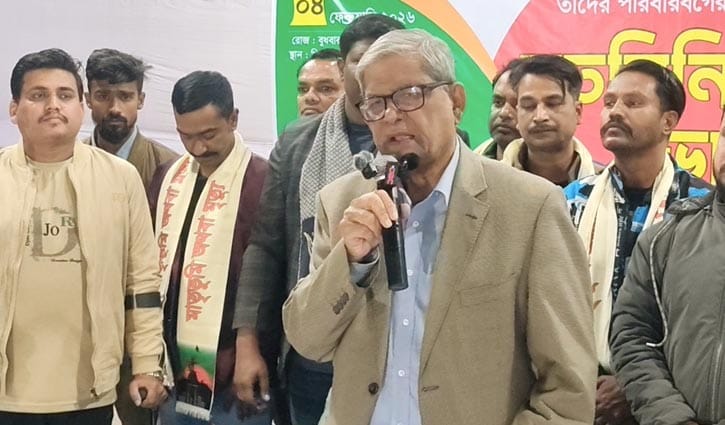 জুলাই যোদ্ধাদের প্রাপ্য অবশ্যই নিশ্চিত করা হবে: মির্জা ফখরুল