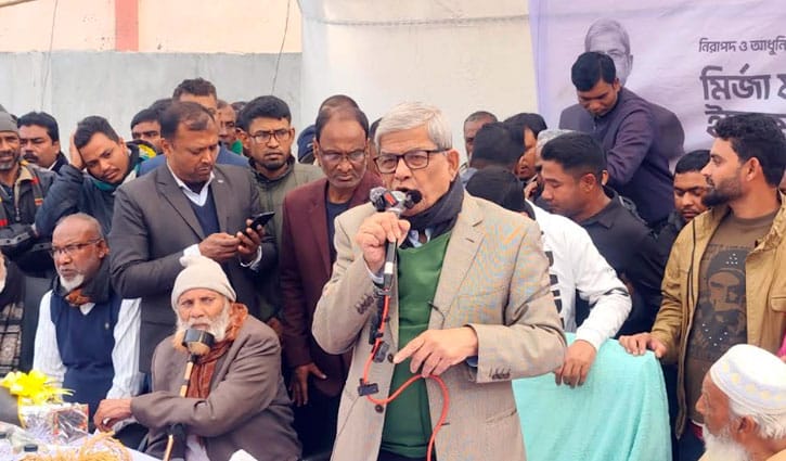 হিন্দু-মুসলমানের সাম্প্রদায়িক ভেদাভেদ চিরতরে বন্ধ করব: মির্জা ফখরুল