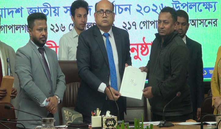 কারাগার থেকে নির্বাচনে শিমুল, ভোটের খেলায় তার প্রতীক ফুটবল