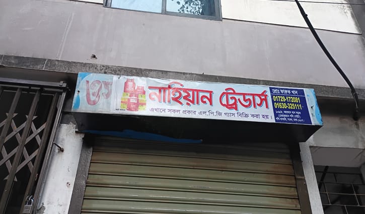 বাজার থেকে উধাও গ্যাস সিলিন্ডার, চরম ভোগান্তিতে রাজধানীবাসী