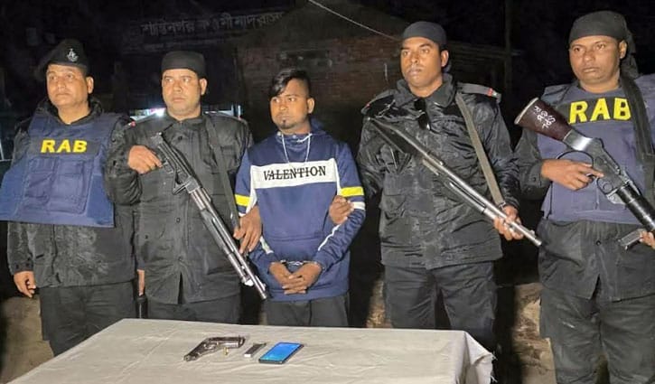গাজীপুরে যৌথবাহিনীর অভিযান: বিদেশি পিস্তল ও গুলিসহ আটক ১