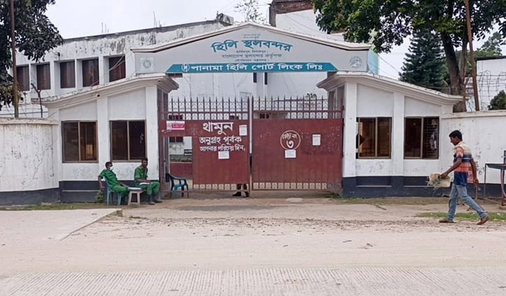 হিলি স্থলবন্দরে পণ্য আমদানি-রপ্তানি বন্ধ