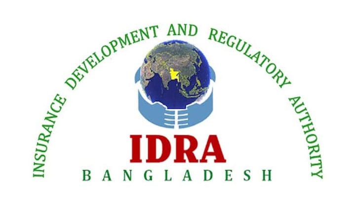 ১৩টি বিমাপ্রতিষ্ঠানকে পুরস্কার দিচ্ছে সরকার