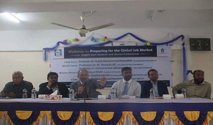 ইবিতে বিদেশে উচ্চশিক্ষা ও চাকরি প্রস্তুতি বিষয়ক কর্মশালা