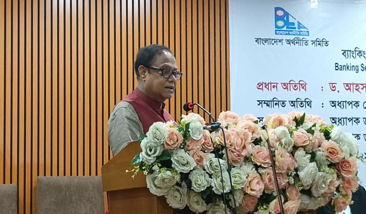 সুশাসনের অভাবে ব্যাংকিং খাত ধ্বংস: গভর্নর