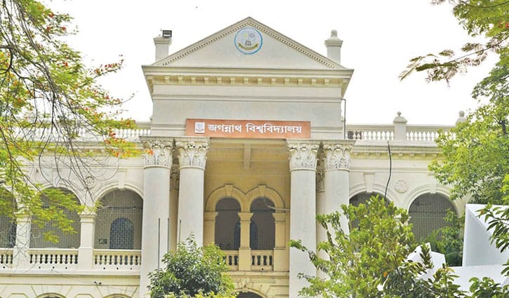 জবি শিক্ষার্থীর ঝুলন্ত মরদেহ উদ্ধার